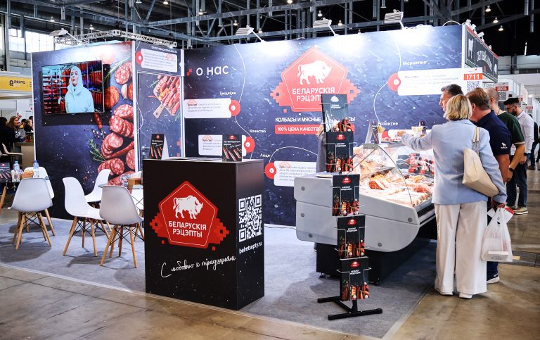 105 12 04 51 31 10 25 chervony