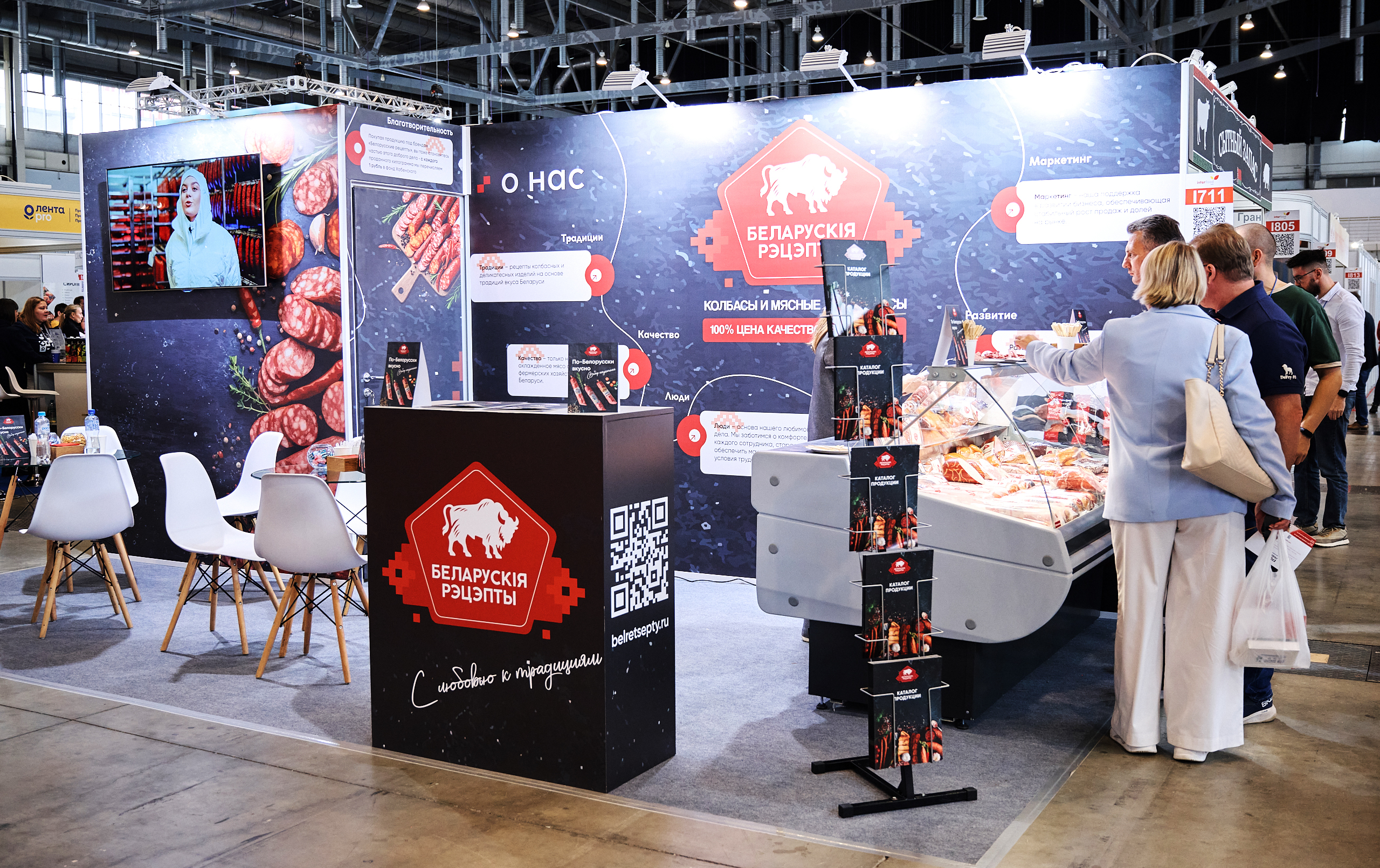 105 12 04 51 31 10 25 chervony