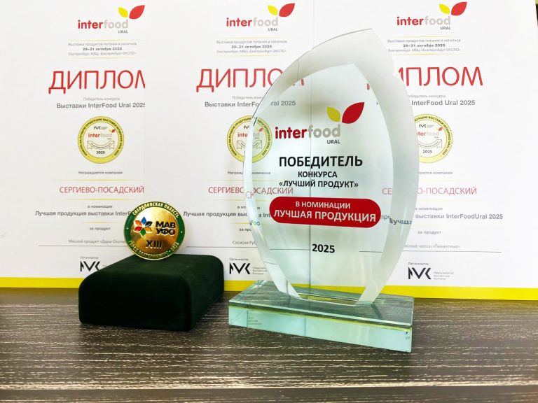 Whatsapp image 2025 11 06 at 12.55.57