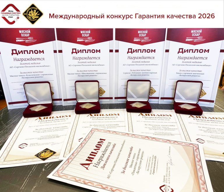 Whatsapp image 2025 11 14 at 12.09.27